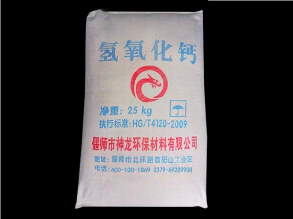 如何防止氫氧化鈣老化？老化怎么檢驗(yàn)？